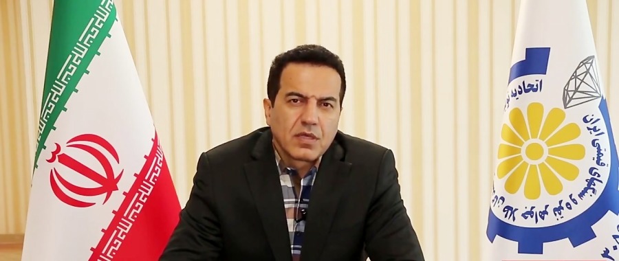 ارمنی ها برای تولید تراشه طلا وارد همکاری با ایران می شوند ارمنی ها برای تولید تراشه طلا وارد همکاری با ایران می شوند