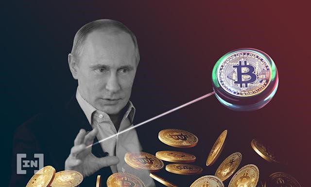 پوتین: استخراج رمزارز برای کشور سودمند است پوتین: استخراج رمزارز برای کشور سودمند است