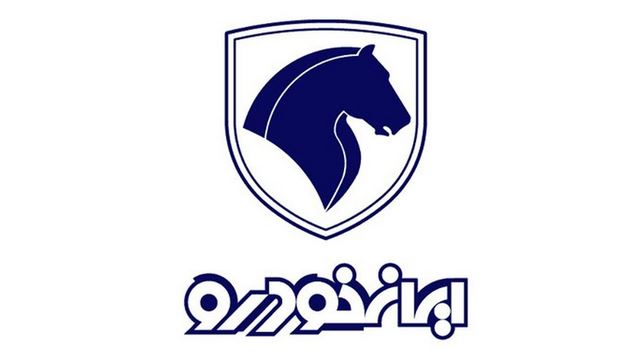 اعلام نتایج قرعه کشی ایران خودرو + لینک و جزییات اعلام نتایج قرعه کشی ایران خودرو + لینک و جزییات