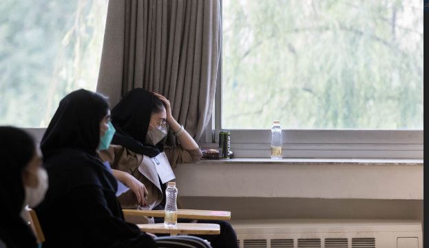 جدیدترین تغییرات کنکور سراسری سال ۱۴۰۱ جدیدترین تغییرات کنکور سراسری سال ۱۴۰۱
