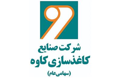 مروری بر عملکرد چکاوه در دی ماه ۱۴۰۰ مروری بر عملکرد چکاوه در دی ماه ۱۴۰۰