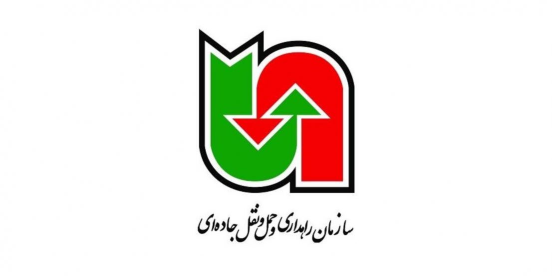 ۵۰۰ منطقه تصادف خیز در جاده های ایران ۵۰۰ منطقه تصادف خیز در جاده های ایران