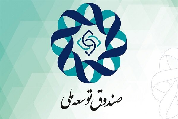 ۳درصد از درآمدهای نفتی به تمام استان ها اختصاص می یابد ۳درصد از درآمدهای نفتی به تمام استان ها اختصاص می یابد
