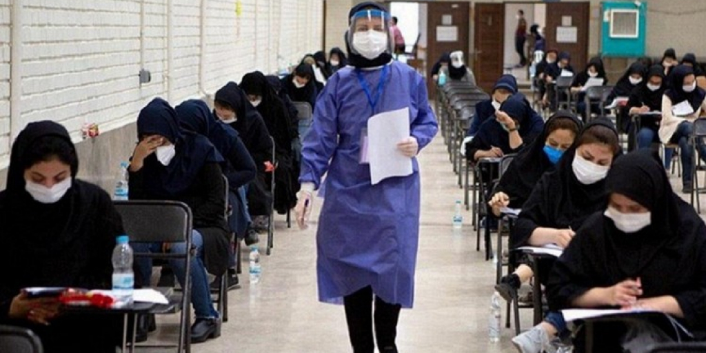 تمدید مهلت ثبت نام کنکورارشد پزشکی ۱۴۰۱ تمدید مهلت ثبت نام کنکورارشد پزشکی ۱۴۰۱