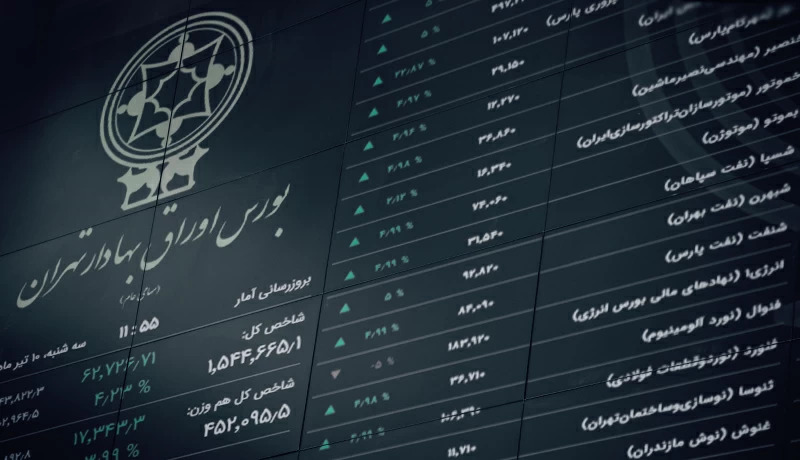 درجا زدن بورس تمامی ندارد؟ درجا زدن بورس تمامی ندارد؟