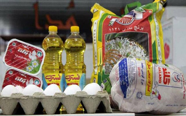 قیمت کالاهای اساسی در آستانه عید / افزایش دو برابری قیمت برنج ایرانی قیمت کالاهای اساسی در آستانه عید / افزایش دو برابری قیمت برنج ایرانی