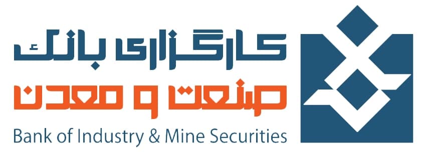 سبد پیشنهادی کارگزاری بانک صنعت و معدن برای سرمایه گذاری در بورس سبد پیشنهادی کارگزاری بانک صنعت و معدن برای سرمایه گذاری در بورس