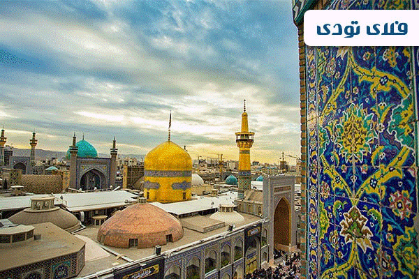 خرید بلیط هواپیما مشهد با قیمت های استثنایی، فلای تودی خرید بلیط هواپیما مشهد با قیمت های استثنایی، فلای تودی