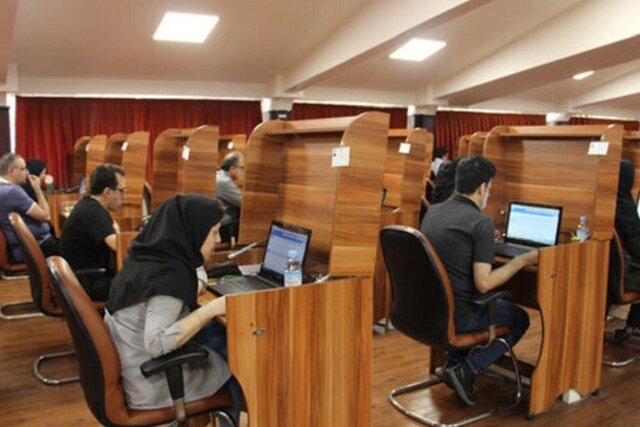 کنکور الکترونیکی چگونه برگزار می شود؟ کنکور الکترونیکی چگونه برگزار می شود؟
