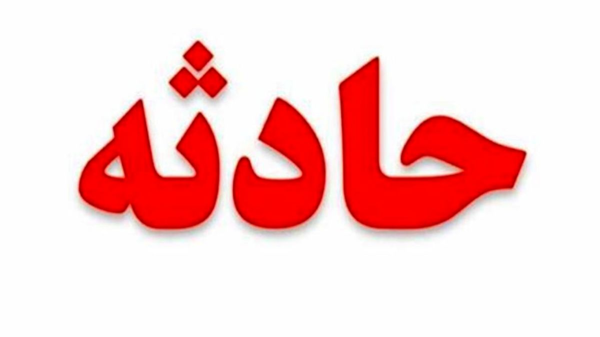 ترقه در یک روز ۶ قربانی گرفت ترقه در یک روز ۶ قربانی گرفت