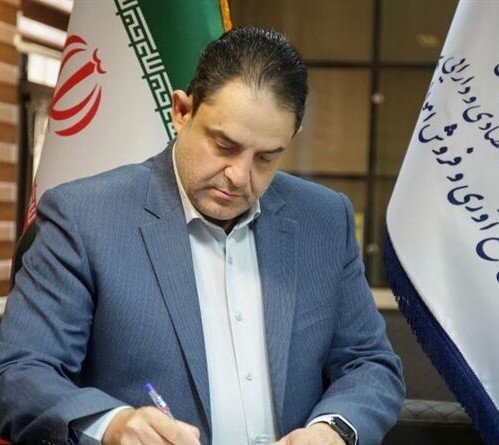 فرآیند فروش اموال تملیکی در بورس کالا به چه صورت است؟