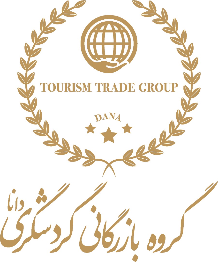آمادگی گروه گردشگری دانا برای تأمین مواد اولیه شرکت های فولادی کشور آمادگی گروه گردشگری دانا برای تأمین مواد اولیه شرکت های فولادی کشور
