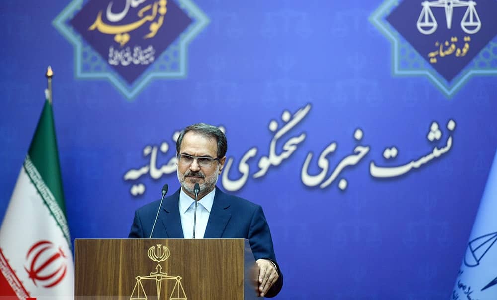 آخرین وضعیت پرونده دو سرکرده گروهک تروریستی الاحوازیه و تندر آخرین وضعیت پرونده دو سرکرده گروهک تروریستی الاحوازیه و تندر
