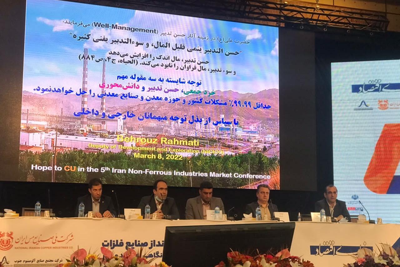 آموزش و تربیت نیروی انسانی مهم ترین عامل پیشرفت است آموزش و تربیت نیروی انسانی مهم ترین عامل پیشرفت است
