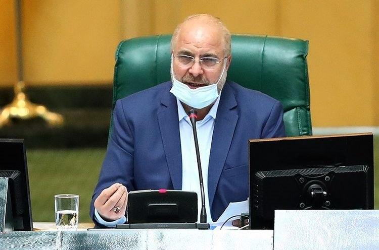 قانون رتبه بندی معلمان به دولت ابلاغ شد قانون رتبه بندی معلمان به دولت ابلاغ شد