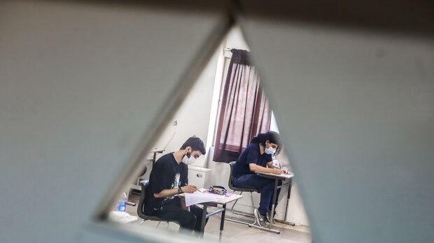 کارت کنکور دکتری ۱۴۰۱ فردا منتشر می شود کارت کنکور دکتری ۱۴۰۱ فردا منتشر می شود