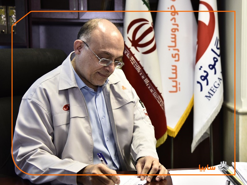 مگاموتور؛ موفق به اخذ گواهینامه تاییدیه دانش بنیان شد مگاموتور؛ موفق به اخذ گواهینامه تاییدیه دانش بنیان شد