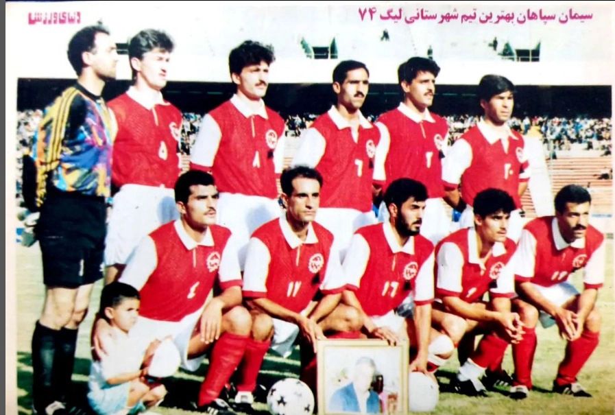 سپاهان در پیراهن پرسپولیس + عکس سپاهان در پیراهن پرسپولیس + عکس
