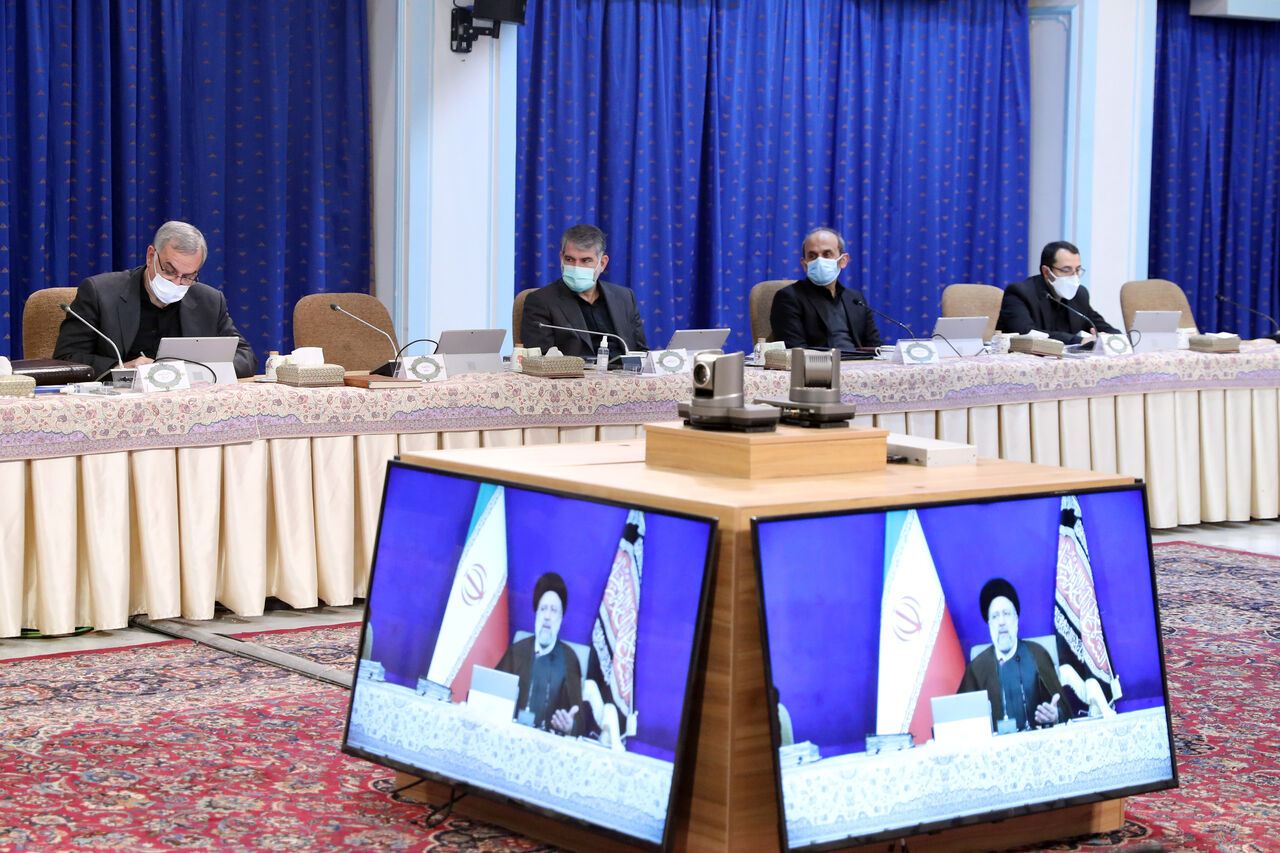 اصلاح آیین نامه انتشار اسناد خزانه اسلامی اصلاح آیین نامه انتشار اسناد خزانه اسلامی