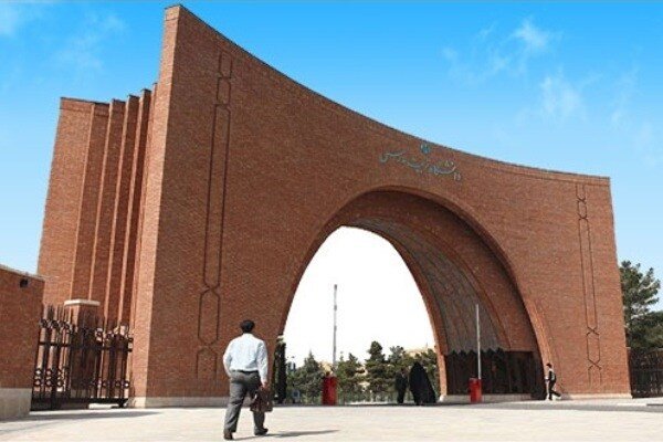 شرایط پذیرش بدون آزمون دکتری در دانشگاه تربیت مدرس شرایط پذیرش بدون آزمون دکتری در دانشگاه تربیت مدرس