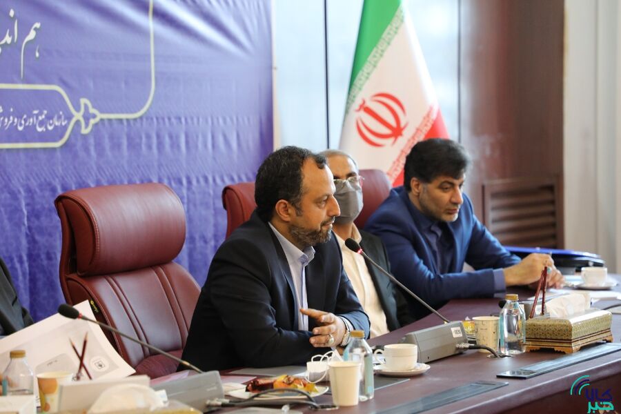 استفاده از ظرفیت های بورس کالا برای عرضه اموال تملیکی استفاده از ظرفیت های بورس کالا برای عرضه اموال تملیکی
