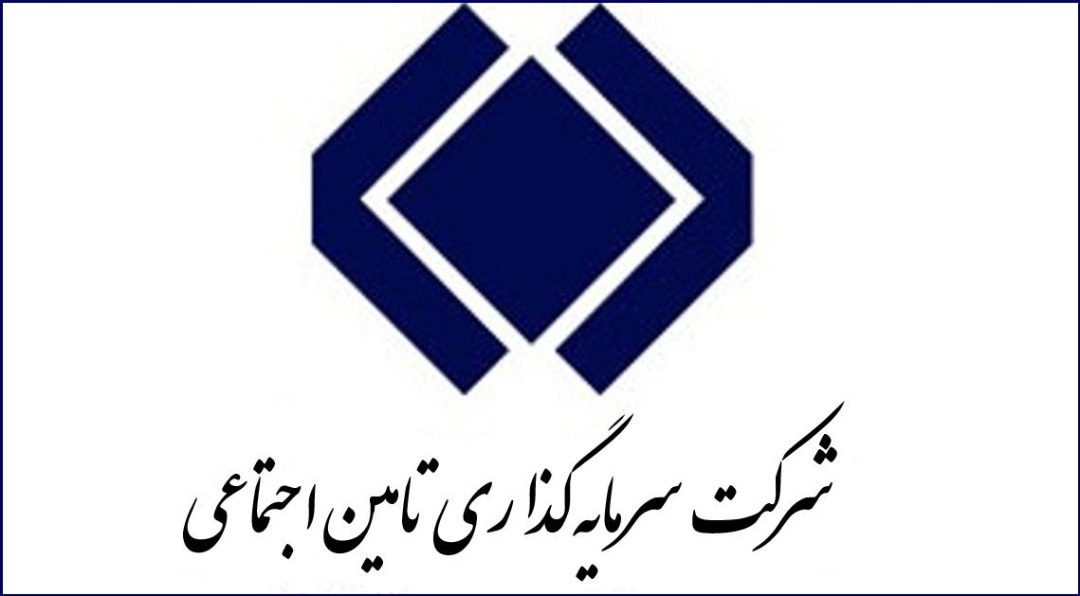 استعفای علی رستمی مدیرعامل شستا تکذیب شد استعفای علی رستمی مدیرعامل شستا تکذیب شد