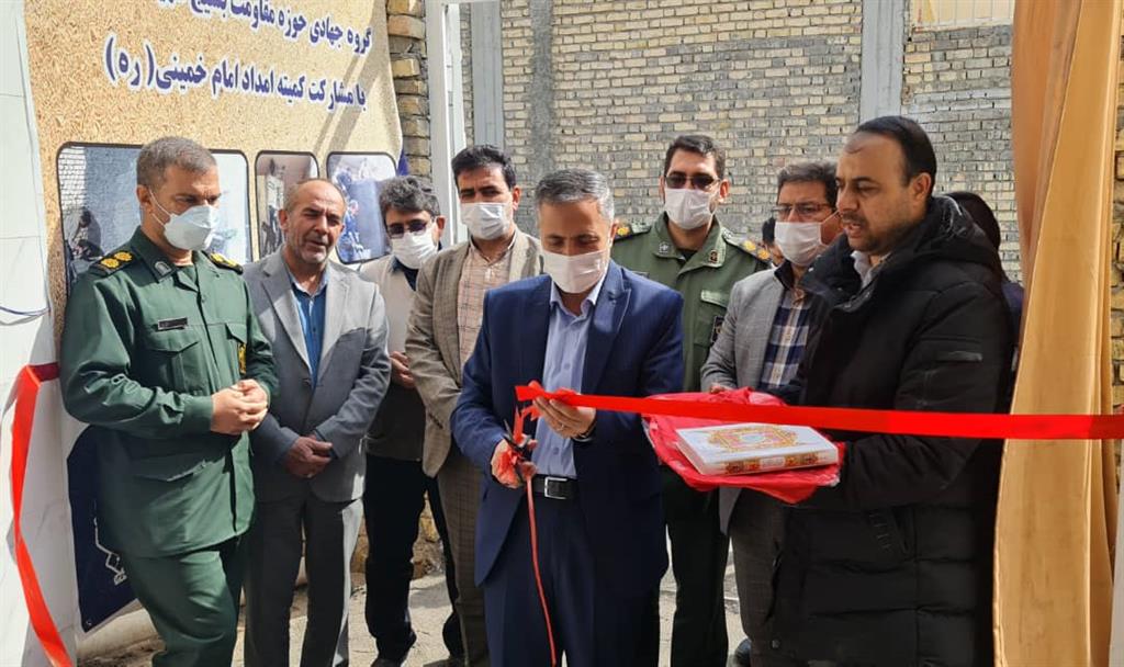 افتتاح سی و دومین واحد مسکونی گروه های جهادی ذوب آهن اصفهان افتتاح سی و دومین واحد مسکونی گروه های جهادی ذوب آهن اصفهان