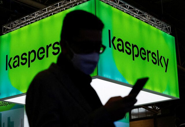 استفاده از Kaspersky Lab روسی در ایتالیا متوقف می شود استفاده از Kaspersky Lab روسی در ایتالیا متوقف می شود