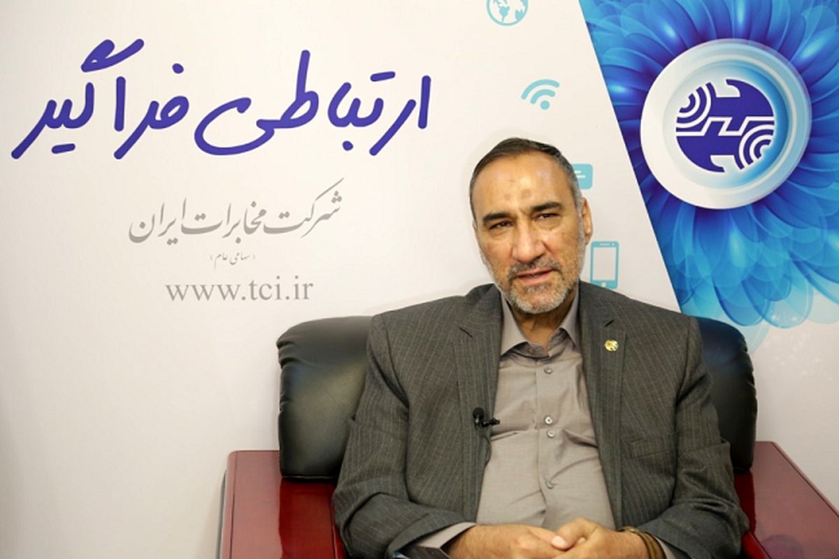 ۹ میلیون نفر مشتری پهن باند ثابت هستند ۹ میلیون نفر مشتری پهن باند ثابت هستند
