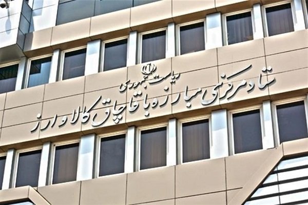 تمامی تولیدات داخلی لوازم خانگی شناسه دار شدند تمامی تولیدات داخلی لوازم خانگی شناسه دار شدند