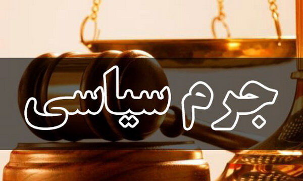 «علی مطهری» مجرم نیست «علی مطهری» مجرم نیست