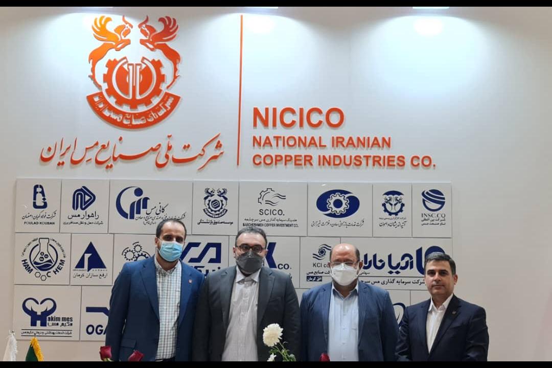 بازدید مدیرعامل شرکت تهیه و تولید مواد معدنی ایران از غرفه «مس» بازدید مدیرعامل شرکت تهیه و تولید مواد معدنی ایران از غرفه «مس»