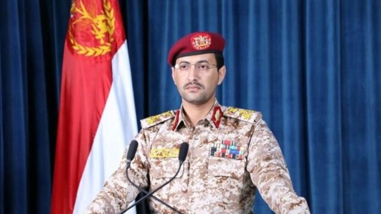 یمن: توانستیم جنگنده جاسوسی ساخت آمریکا را سرنگون کنیم یمن: توانستیم جنگنده جاسوسی ساخت آمریکا را سرنگون کنیم