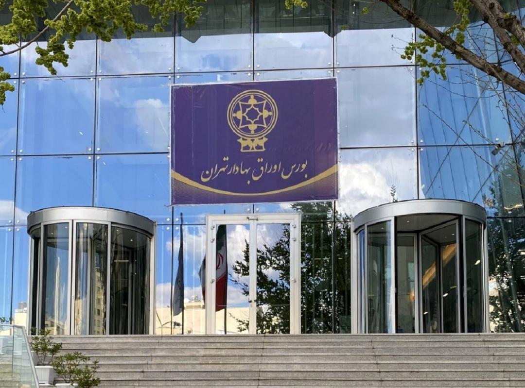 پیش بینی هفته آینده بورس / سرنوشت اوکراین، دلار و بورس تهران چه خواهد شد؟ + فایل صوتی پیش بینی هفته آینده بورس / سرنوشت اوکراین، دلار و بورس تهران چه خواهد شد؟ + فایل صوتی