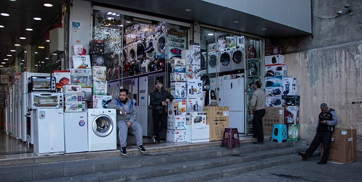 تعیین ضرایب سود و هزینههای شبکه توزیع تا مصرفکننده تعیین ضرایب سود و هزینههای شبکه توزیع تا مصرفکننده