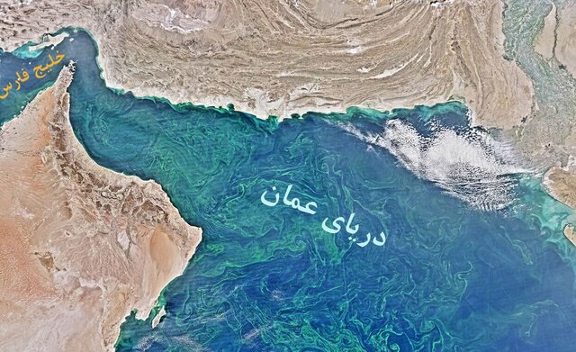 تایید طرح انتقال آب دریای عمان به استان سیستان و بلوچستان تایید طرح انتقال آب دریای عمان به استان سیستان و بلوچستان