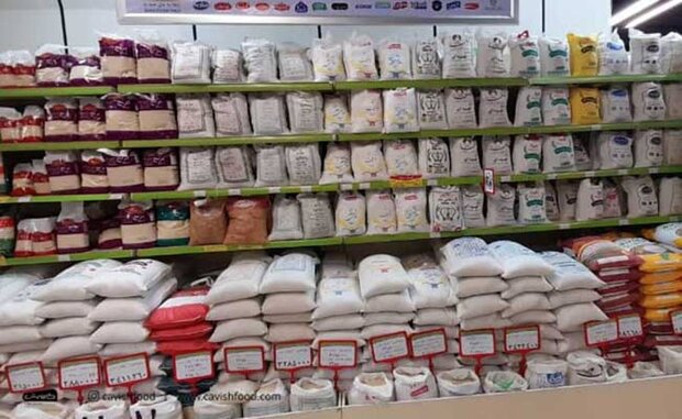 توزیع برنج تنظیم بازاری با قیمت حمایتی در فروشگاه های زنجیره ای توزیع برنج تنظیم بازاری با قیمت حمایتی در فروشگاه های زنجیره ای