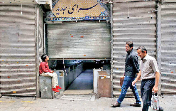 کاسبی با کرکره نیمهباز کاسبی با کرکره نیمهباز