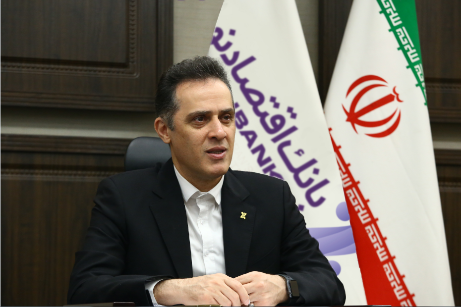 مانعزدایی و پشتیبانی از تولید، راهبرد محوری بانک اقتصادنوین در تخصیص منابع بوده است مانعزدایی و پشتیبانی از تولید، راهبرد محوری بانک اقتصادنوین در تخصیص منابع بوده است