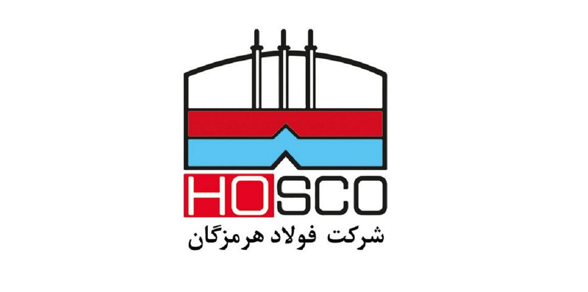 نگاهی به عملکرد ماهانه فولاد هرمزگان جنوب / کاهش فروش هرمز در فروردین۱۴۰۰ نگاهی به عملکرد ماهانه فولاد هرمزگان جنوب / کاهش فروش هرمز در فروردین۱۴۰۰