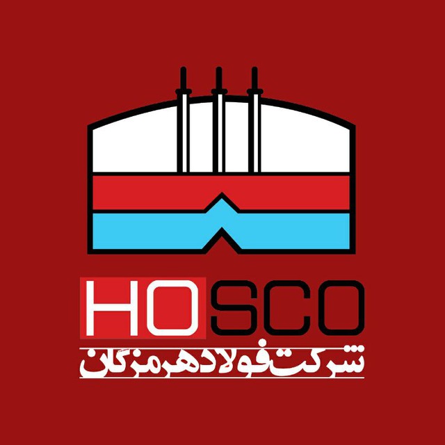 فولاد هرمزگان پیشرو در فعالیتهای اجتماعی فولاد هرمزگان پیشرو در فعالیتهای اجتماعی