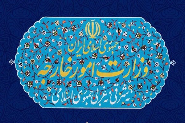 درگذشت کارمند سفارت سوییس در دست بررسی است درگذشت کارمند سفارت سوییس در دست بررسی است