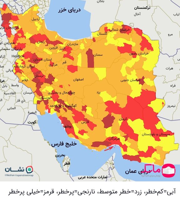 جزییات رنگبندی کرونایی استانها جزییات رنگبندی کرونایی استانها