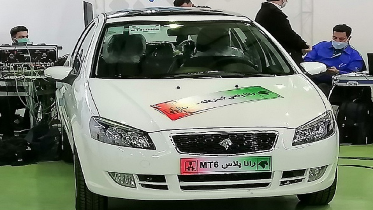 مشخصات رسمی رانا پلاس پانوراما ۶ دنده اعلام شد مشخصات رسمی رانا پلاس پانوراما ۶ دنده اعلام شد