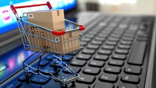 جهش کرونایی تجارت الکترونیک جهش کرونایی تجارت الکترونیک