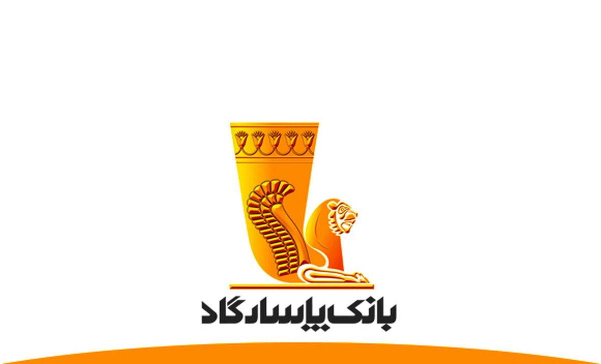 سهامداران بانک پاسارگاد بخوانند(۱۹اردیبهشت) / حمایت حقوقی از وپاسار همگام با افت ۱.۵درصدی سهامداران بانک پاسارگاد بخوانند(۱۹اردیبهشت) / حمایت حقوقی از وپاسار همگام با افت ۱.۵درصدی