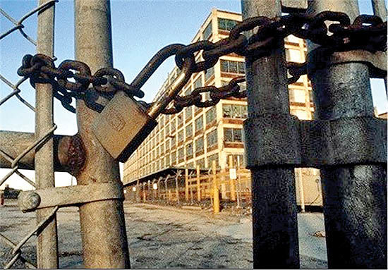 خصوصی سازی شکست خورد؟ خصوصی سازی شکست خورد؟