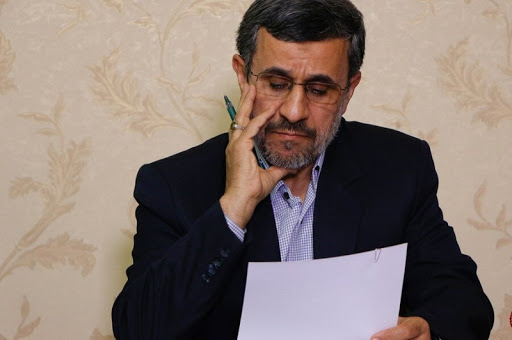 اقدام خلاف قانون دولت محمود احمدی نژاد اقدام خلاف قانون دولت محمود احمدی نژاد