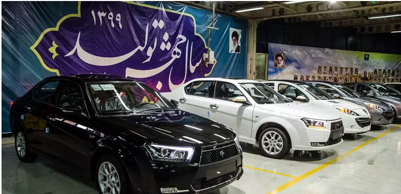 برنامه جدید فروش محصولات ایران خودرو برنامه جدید فروش محصولات ایران خودرو