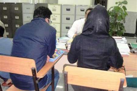 طلاق به خاطر اسم فرزند! طلاق به خاطر اسم فرزند!